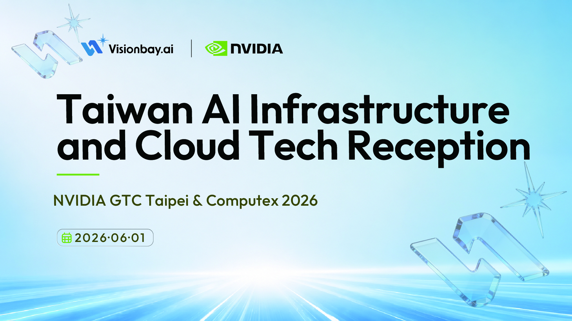Nvidia Reception Visionbay.ai 亞灣超算 — 原生 NVIDIA AI 工廠與 GPU 雲端平台